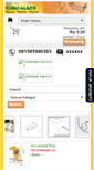 Mobile Screenshot of alkestoko.com